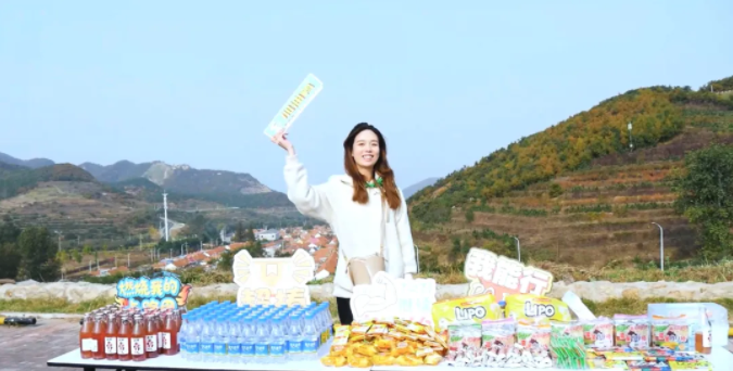 攜手前行共賞金秋 腳踏實(shí)地齊心逐夢(mèng)(圖7)