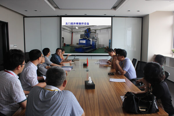 威海市財(cái)政局、科技局聯(lián)合調(diào)研組考察我司產(chǎn)學(xué)研創(chuàng)新項(xiàng)目