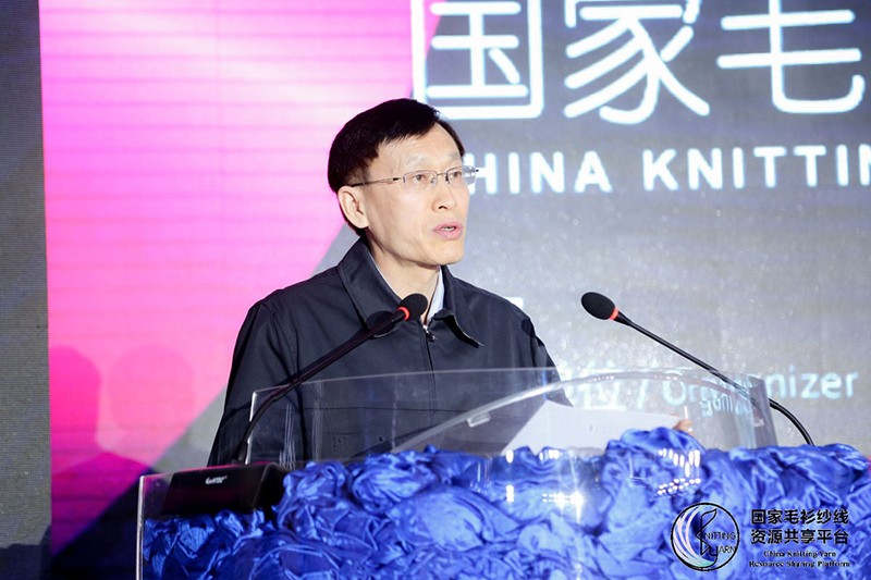 “創(chuàng)意 · 跨越 國家毛衫紗線資源共享平臺啟動儀式”在威海聯(lián)橋集團盛裝啟幕(圖3) “創(chuàng)意 · 跨越 國家毛衫紗線資源共享平臺啟動儀式”在威海聯(lián)橋集團盛裝啟幕(圖3)