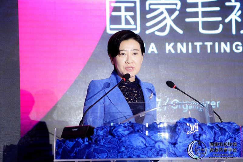 “創(chuàng)意 · 跨越 國家毛衫紗線資源共享平臺啟動儀式”在威海聯(lián)橋集團盛裝啟幕(圖5) “創(chuàng)意 · 跨越 國家毛衫紗線資源共享平臺啟動儀式”在威海聯(lián)橋集團盛裝啟幕(圖5)