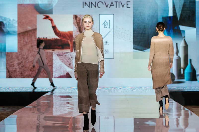 “創(chuàng)意 · 跨越 國家毛衫紗線資源共享平臺啟動儀式”在威海聯(lián)橋集團盛裝啟幕(圖34) “創(chuàng)意 · 跨越 國家毛衫紗線資源共享平臺啟動儀式”在威海聯(lián)橋集團盛裝啟幕(圖34)