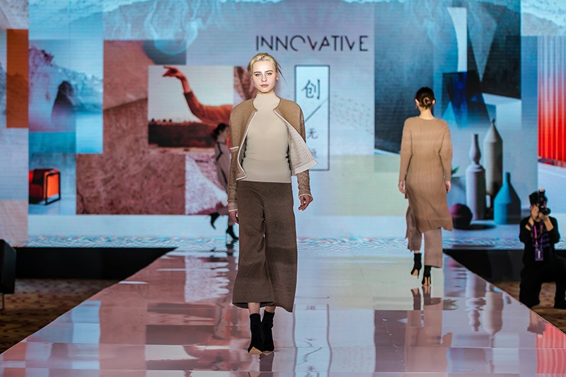 “創(chuàng)意 · 跨越 國家毛衫紗線資源共享平臺啟動儀式”在威海聯(lián)橋集團盛裝啟幕(圖35) “創(chuàng)意 · 跨越 國家毛衫紗線資源共享平臺啟動儀式”在威海聯(lián)橋集團盛裝啟幕(圖35)