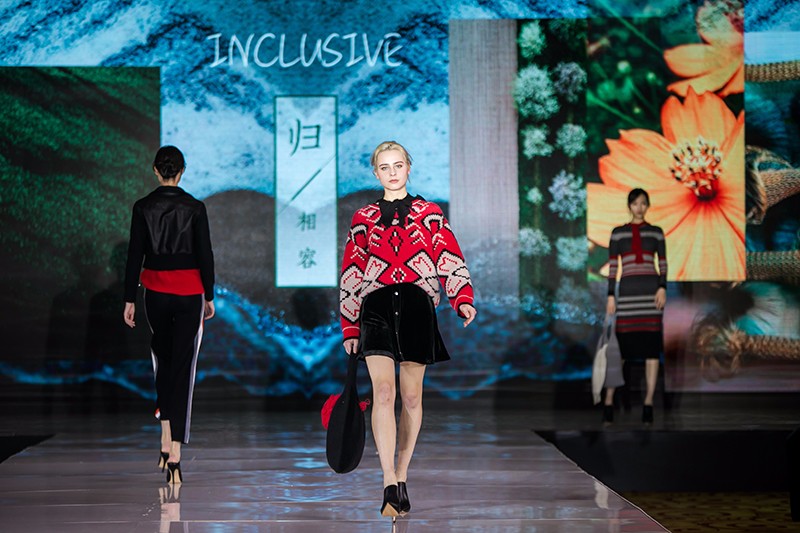 “創(chuàng)意 · 跨越 國家毛衫紗線資源共享平臺啟動儀式”在威海聯(lián)橋集團盛裝啟幕(圖49) “創(chuàng)意 · 跨越 國家毛衫紗線資源共享平臺啟動儀式”在威海聯(lián)橋集團盛裝啟幕(圖49)