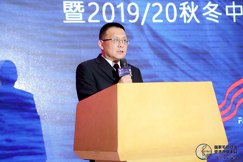 孫總.jpg “創(chuàng)意 · 跨越 國家毛衫紗線資源共享平臺啟動儀式”在威海聯(lián)橋集團盛裝啟幕(圖71)