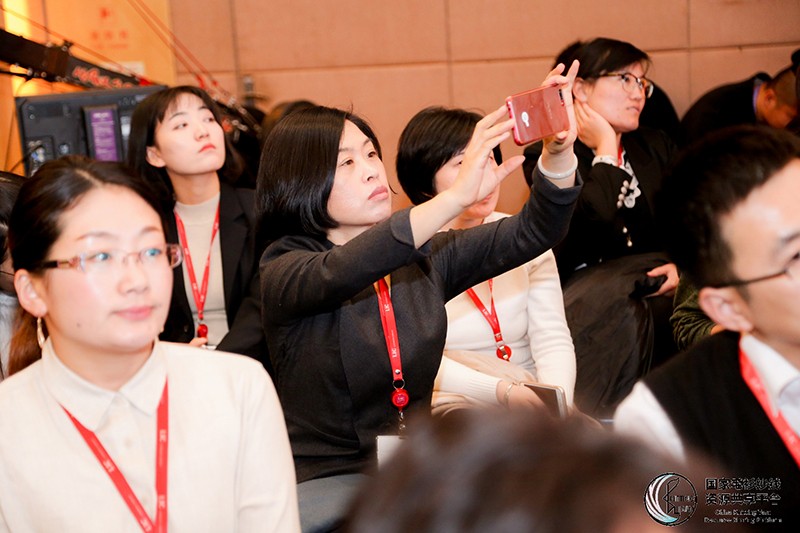 “創(chuàng)意 · 跨越 國家毛衫紗線資源共享平臺啟動儀式”在威海聯(lián)橋集團盛裝啟幕(圖81) “創(chuàng)意 · 跨越 國家毛衫紗線資源共享平臺啟動儀式”在威海聯(lián)橋集團盛裝啟幕(圖81)