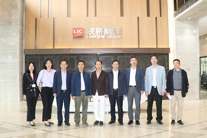 山東省新舊動能辦副主任陳清華到聯(lián)橋集團(tuán)調(diào)研(圖2)