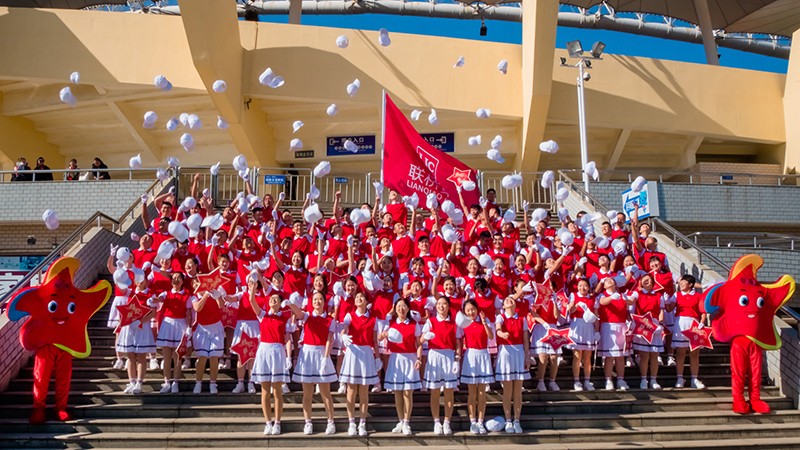 追求卓越，奮勇爭先，聯橋集團在高新區第九屆運動會上精彩綻放 奪得團體亞軍(圖10)