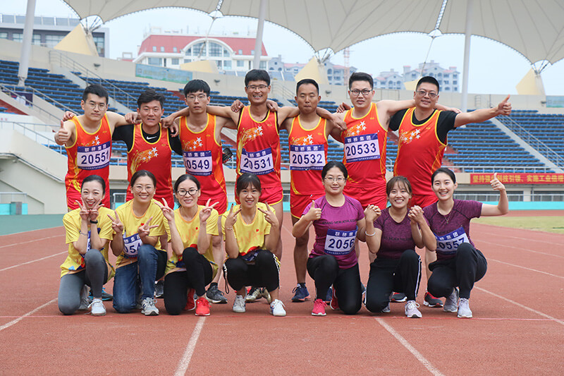 追求卓越，奮勇爭先，聯橋集團在高新區第九屆運動會上精彩綻放 奪得團體亞軍(圖16)