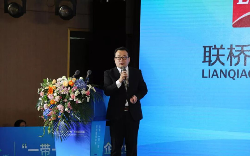 張建軍2.jpg 聯(lián)橋集團(tuán)參加首屆“一帶一路”中小企業(yè)綠色發(fā)展論壇(圖2)