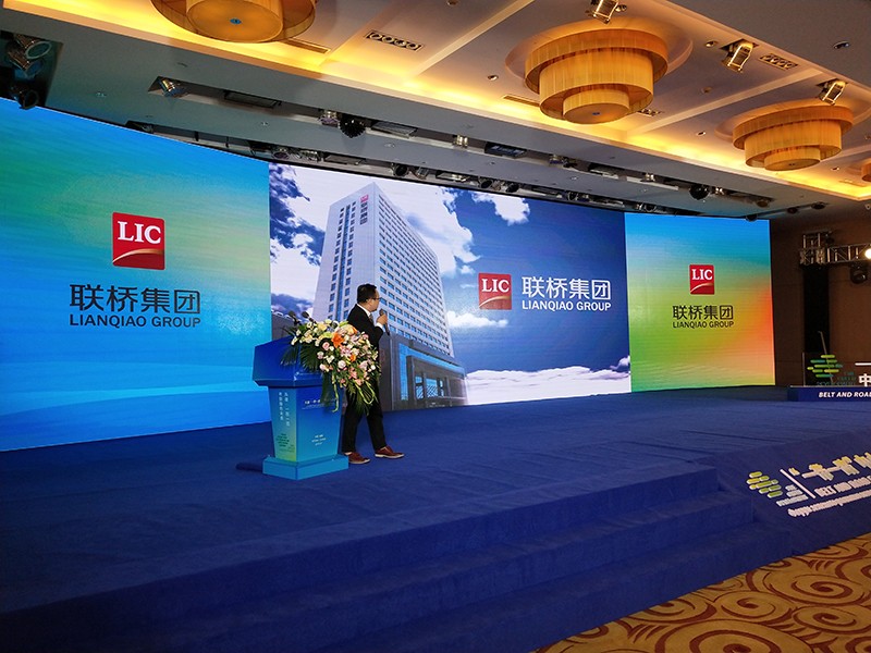 張建軍1.jpg 聯(lián)橋集團(tuán)參加首屆“一帶一路”中小企業(yè)綠色發(fā)展論壇(圖3)