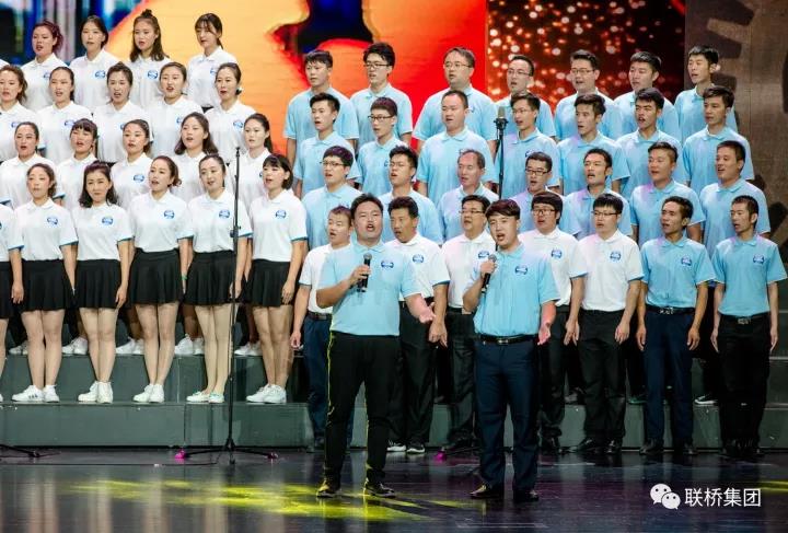 聯(lián)橋藍(lán)色暢想合唱團(tuán)榮獲“喜迎十九大·地級威海市成立三十周年全市職工大合唱”一等獎(圖4)
