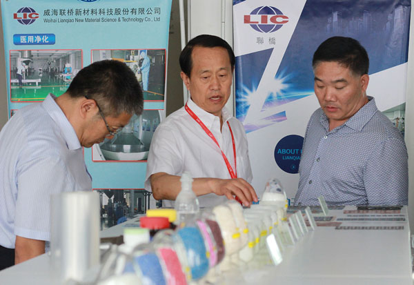 山東省委聯(lián)合調(diào)研組領(lǐng)導(dǎo)來(lái)聯(lián)橋集團(tuán)參觀調(diào)研