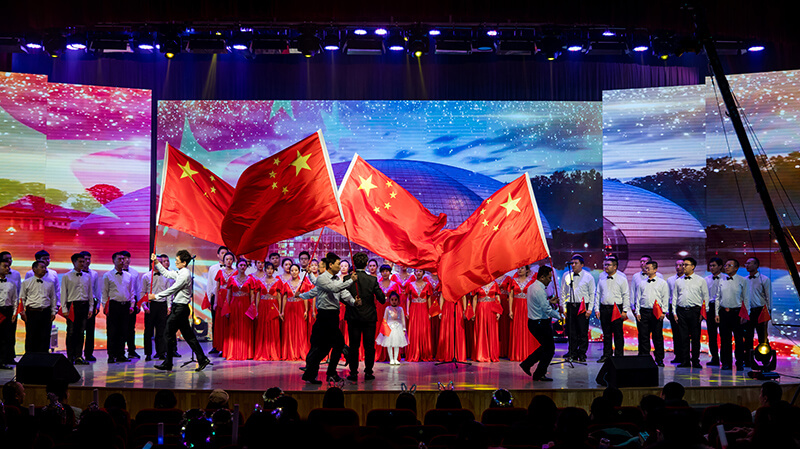 歡欣鼓舞迎新春,滿懷豪情攀高峰 | 聯(lián)橋集團(tuán)2020迎新春聯(lián)歡晚會(huì)激情開演(圖2)