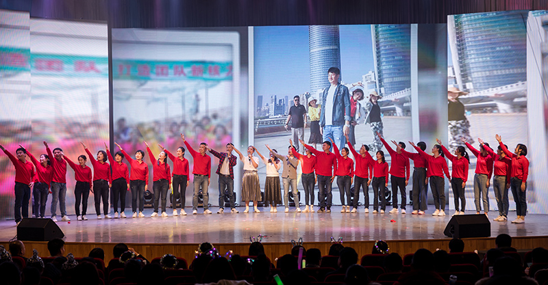 歡欣鼓舞迎新春,滿懷豪情攀高峰 | 聯(lián)橋集團(tuán)2020迎新春聯(lián)歡晚會(huì)激情開演(圖24)