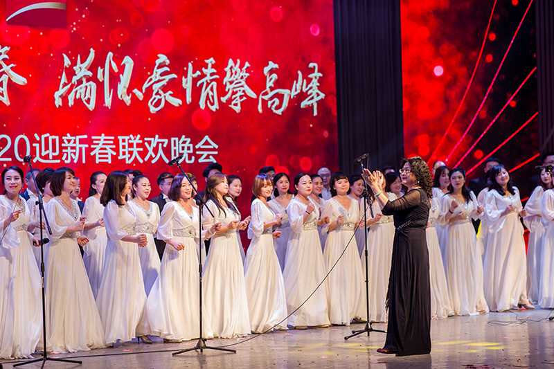 歡欣鼓舞迎新春,滿懷豪情攀高峰 | 聯(lián)橋集團(tuán)2020迎新春聯(lián)歡晚會(huì)激情開演(圖36)