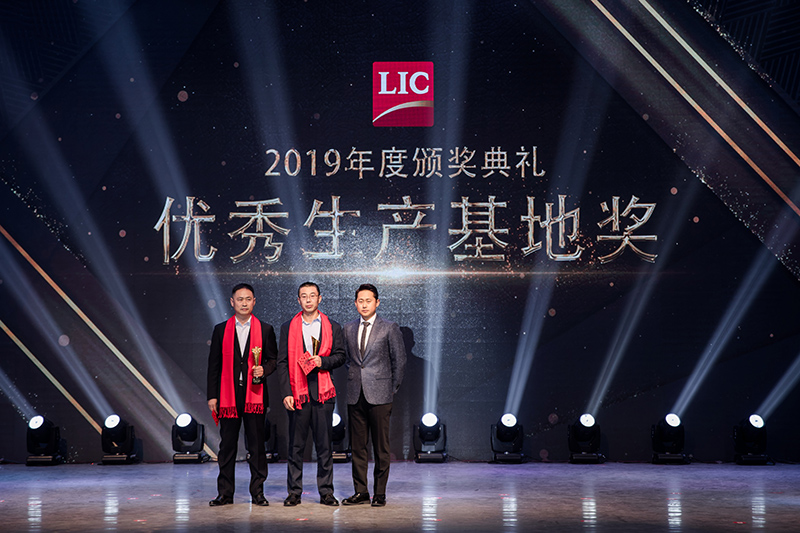 同心筑夢,攜手奮進——聯橋集團2019感恩年會隆重舉行(圖10)