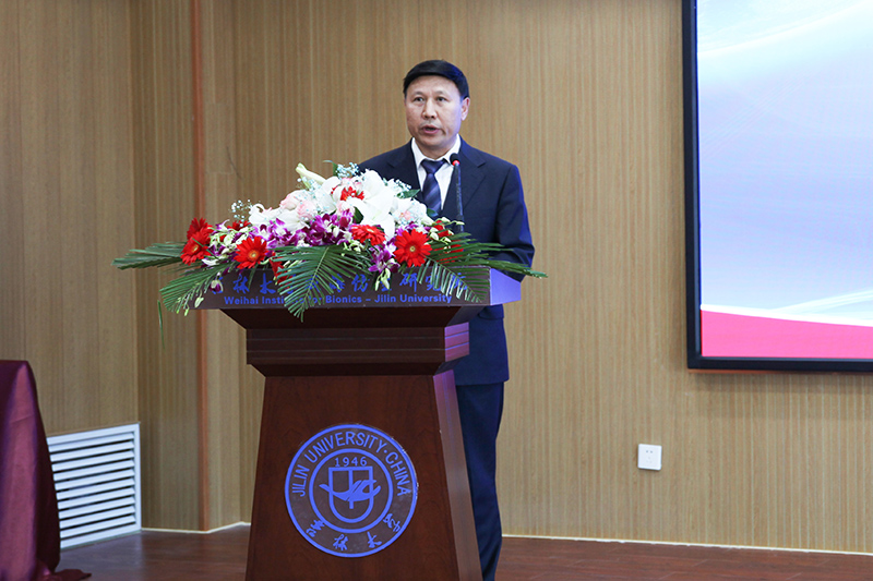 聯(lián)橋集團(tuán)黨委書記、董事長(zhǎng)慕镕鍵當(dāng)選為吉林大學(xué)威海校友會(huì)首任會(huì)長(zhǎng)(圖2)