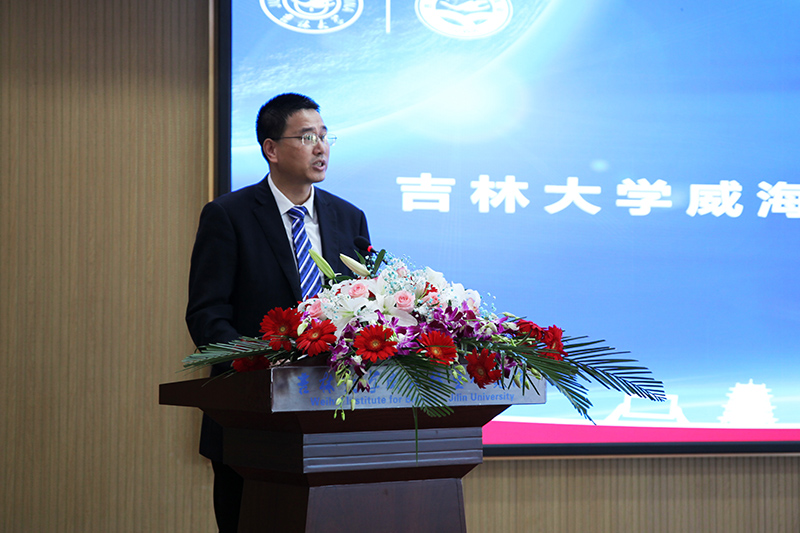 聯(lián)橋集團(tuán)黨委書記、董事長(zhǎng)慕镕鍵當(dāng)選為吉林大學(xué)威海校友會(huì)首任會(huì)長(zhǎng)(圖3)