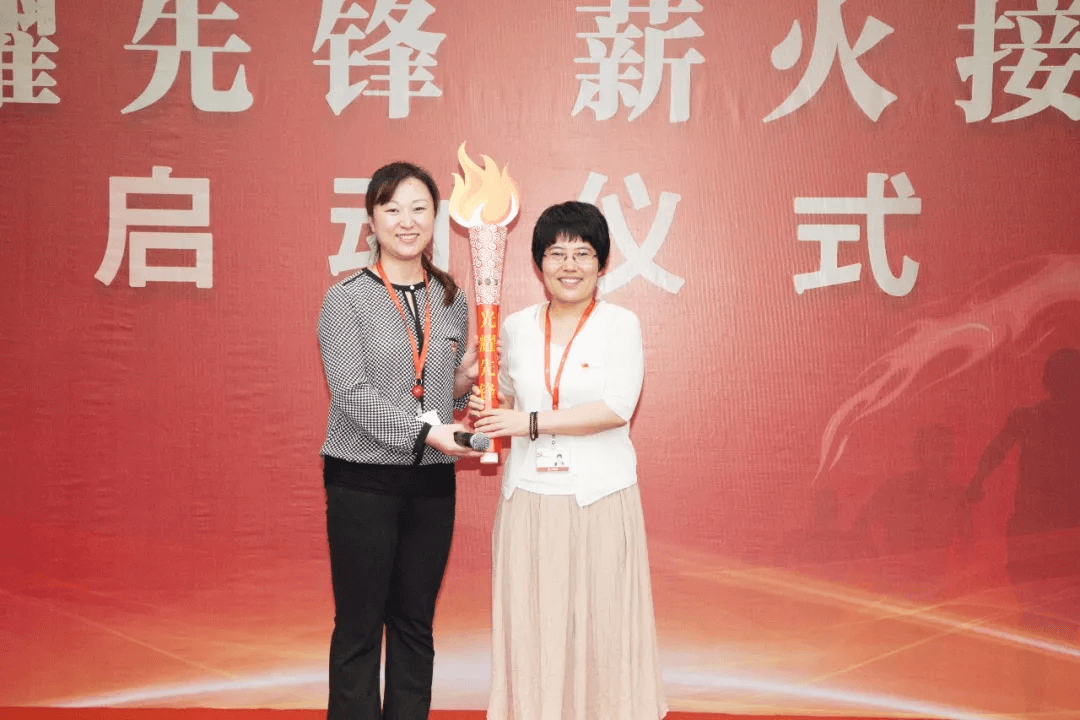 光耀先鋒 薪火接力 傳遞先鋒精神，踐行黨員使命，開拓全新事業(yè)  趙瑞西—孫曉媛(圖1)