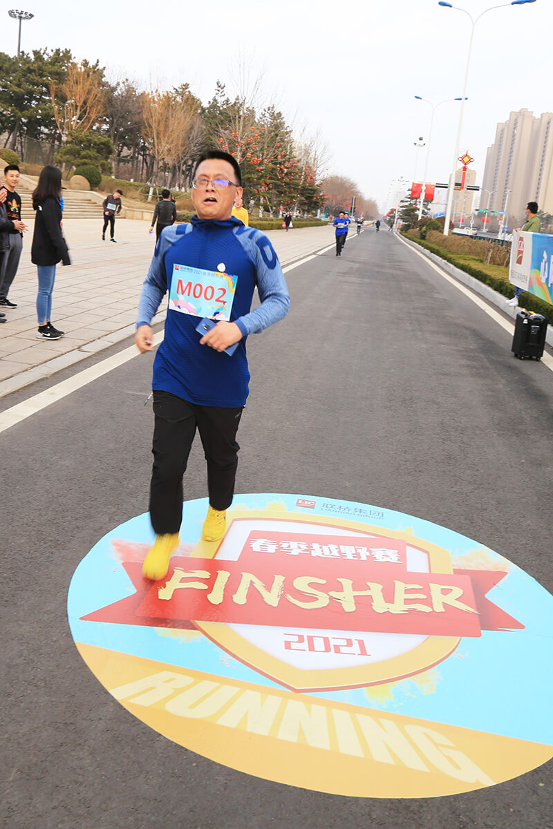 聯(lián)橋集團(tuán)2021春季越野賽燃情開賽(圖8)