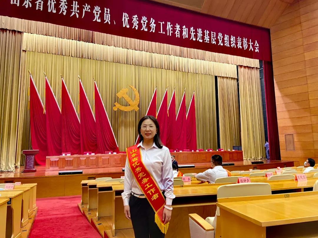 表彰！聯(lián)橋集團(tuán)黨委副書記宋威麗榮獲“山東省優(yōu)秀黨務(wù)工作者”稱號